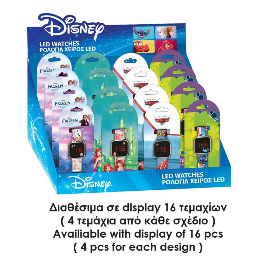 Display Ρολόγια Χειρός LED Disney 16 τεμαχίων 4 σχέδια