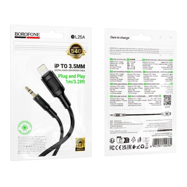 BOROFONE Καλώδιο Ήχου Lightning σε 3.5mm BL25 1m Μαύρο