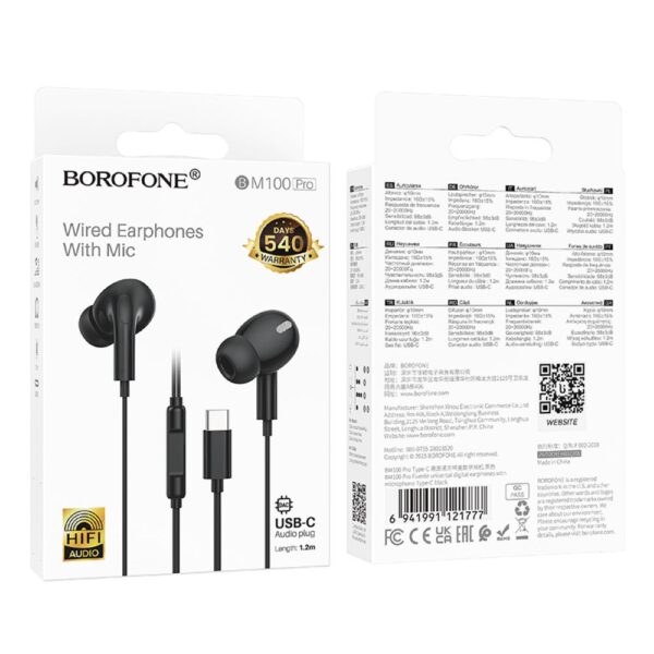 BOROFONE Ενσύρματο Ακουστικό Type-C in-ear BM100Pro Μαύρο