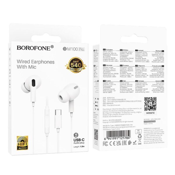BM100 pro white package BOROFONE Ενσύρματο Ακουστικό Type-C in-ear BM100Pro Λευκό