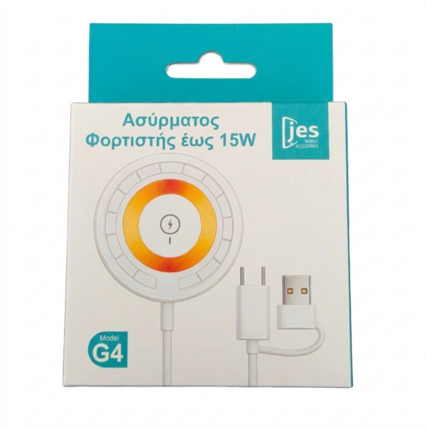 G4_Package_06 JES Ασύρματος Φορτιστής συμβατός με Magsafe 15W G4 Λευκός