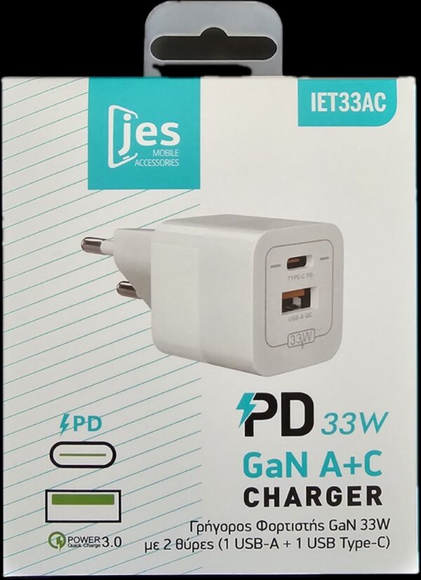 IET33-package JES IET33AC Φορτιστής Ταξιδίου GaN 33W QC+PD Λευκός