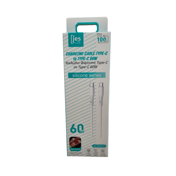 JC50CC package 1000 JES Καλώδιο Φόρτισης Type-C σε Type-C 60W JC50CC 1m Λευκό