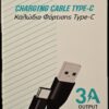 JES IETUC-T Καλώδιο Φόρτισης Type-C 3A 1m Μαύρο