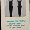 JES IETUC-CC Καλώδιο Φόρτισης Type-C to Type-C 60W 1m Μαύρο