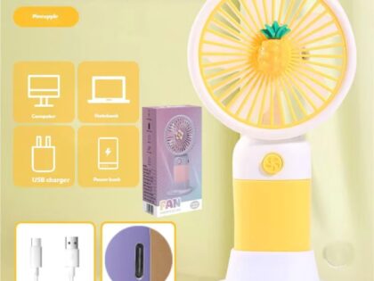 fan-yellow1000 Ανεμιστήρας Επαναφορτιζόμενος 3 ταχ. Κίτρινος 202-1A