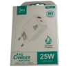 mb134 package 1000 JES Φορτιστής Ταξιδίου 25W με 2 θύρες A+C Λευκός MB134
