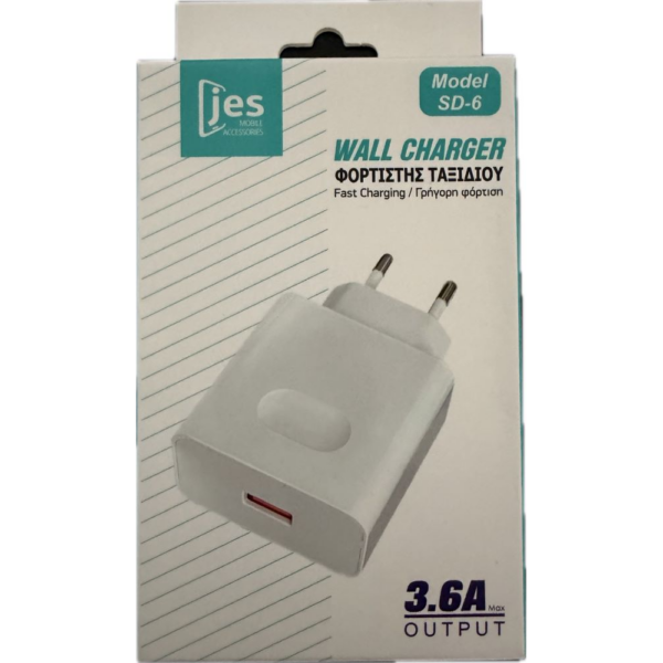 JES SD-6 Φορτιστής Ταξιδίου 3.6A EU Λευκός