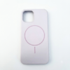 Purple Case 1000 Θήκη Σιλικόνης Μαγνητική για iPhone 17, Συμβατή με MagSafe – Μωβ