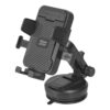 Holder 2 02 BLUE STAR Βάση Αυτοκινήτου για Παρμπρίζ Tough Lock Μαύρη